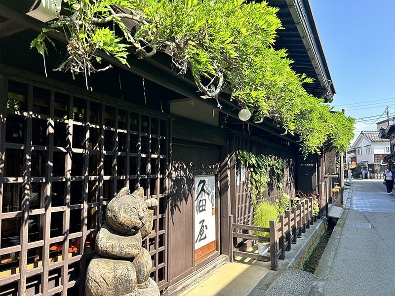 Day Tours 2