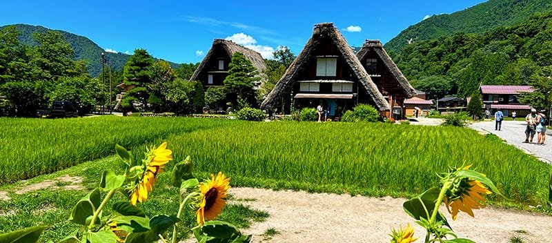 carousel_shirakawago